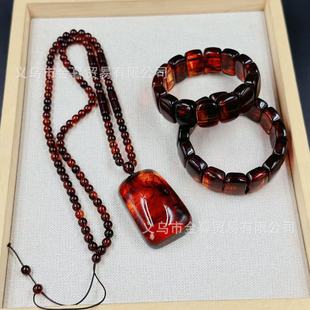 缅甸血药珀血丝珀血珀仿琥珀蜜蜡手排手串项链直播同款货源