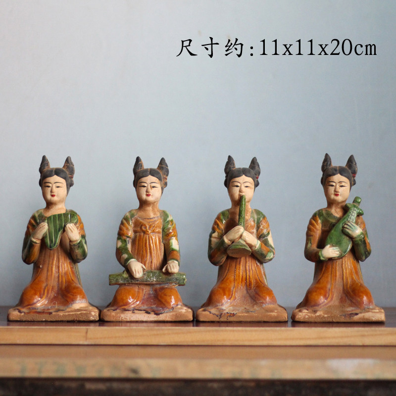 古玩杂项收藏仿古老货瓷器五子登科唐三彩仕女摆件家居装饰品