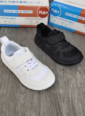 正品syunsoku瞬足平衡车男童鞋纯黑色白色儿童鞋 网面透气小白鞋