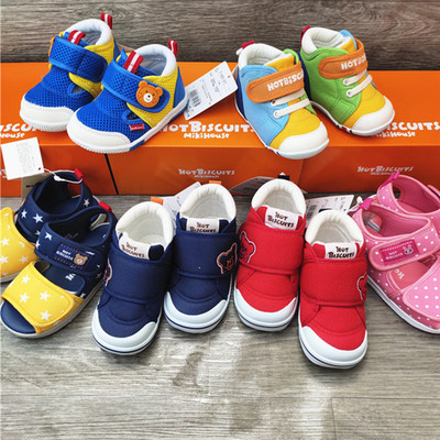 现货日本mikihouse学步鞋 男女童获奖宝宝步前机能鞋春秋帆布童鞋
