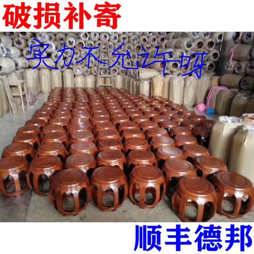 仿古风红木实木原木榫卯