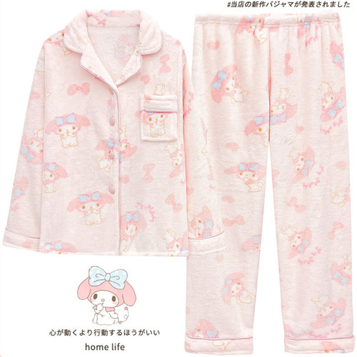 日系卡通可爱珊瑚绒睡衣女款冬季