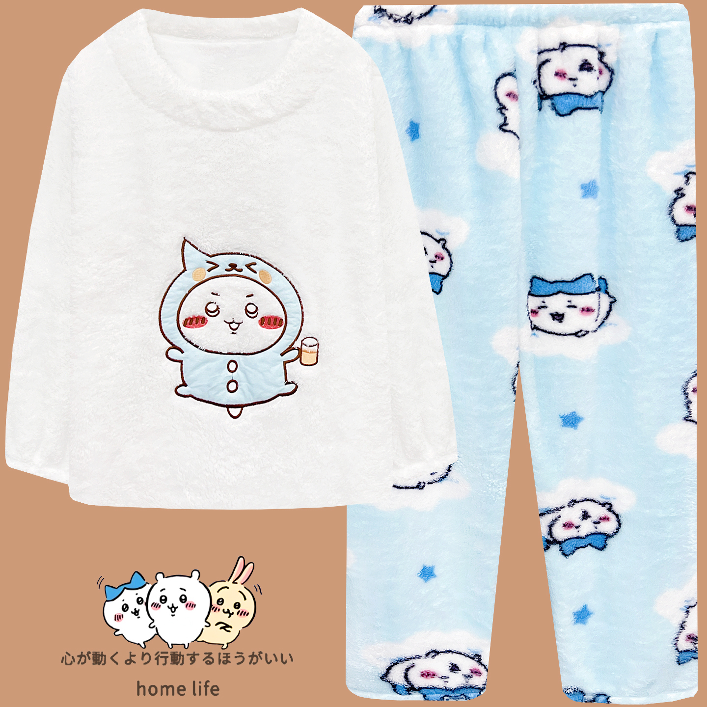 Chiikawa小八珊瑚绒睡衣女秋冬款