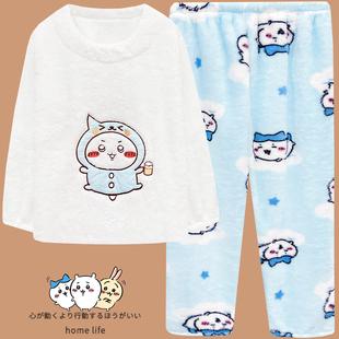 Chiikawa小八卡通睡衣女秋冬季加厚珊瑚绒加绒保暖可爱学生家居服