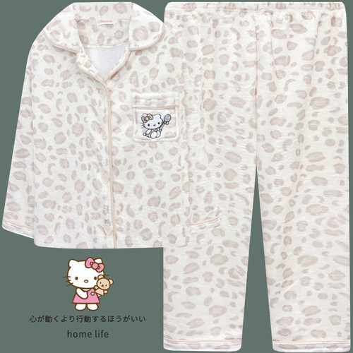 HelloKitty豹纹珊瑚绒睡衣套装