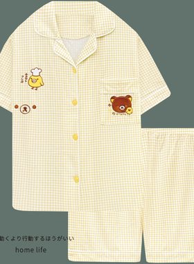 可爱轻松熊纯棉睡衣女夏季短袖短裤家居服夏天薄款女学生两件套
