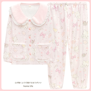 法兰绒加厚可爱花边领家居服套装 HelloKitty珊瑚绒睡衣女款 秋冬季