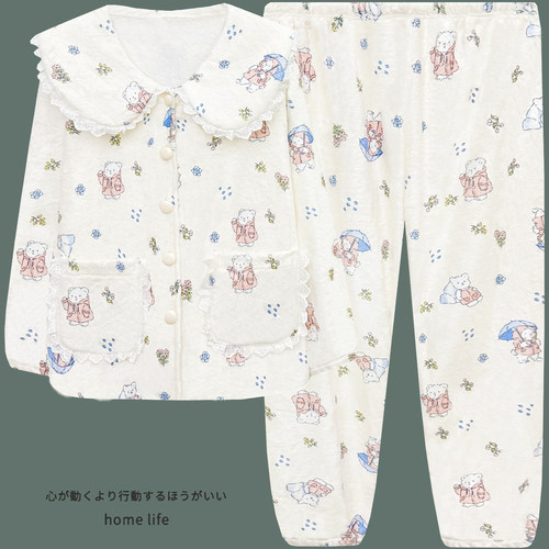 娃娃领珊瑚绒睡衣女秋冬新款加厚