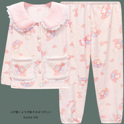 美乐蒂睡衣女秋冬款珊瑚绒加厚