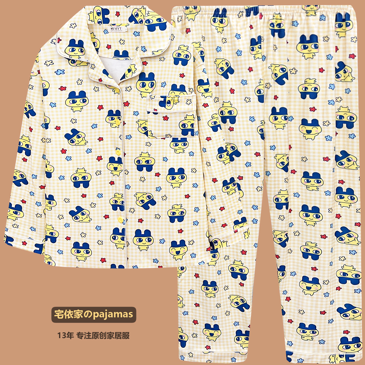 德绒睡衣女秋冬天2025新款加厚