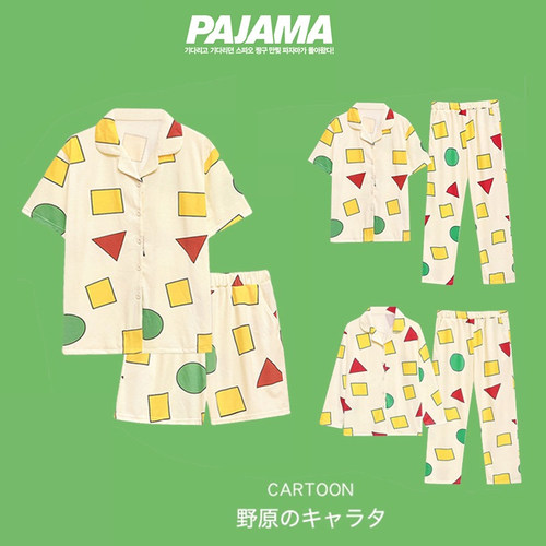 蜡笔小新同款睡衣男女四季家居服