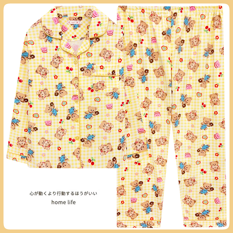 泰国黄油小熊睡衣套装