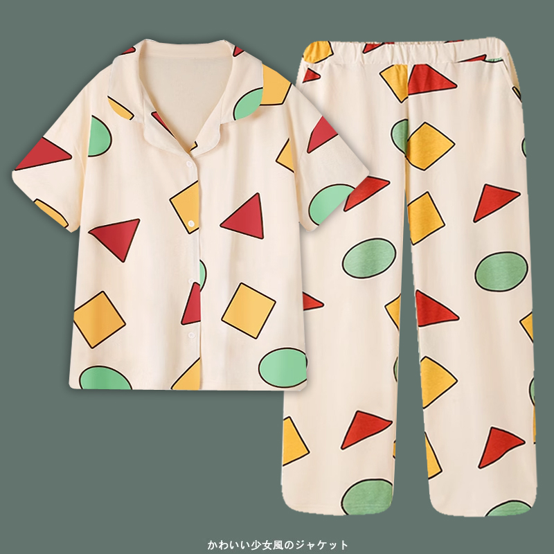 蜡笔小新同款睡衣男女春秋夏套装