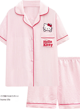HelloKitty睡衣女夏季薄款梳织纯棉短袖学生可爱卡通家居服夏天新