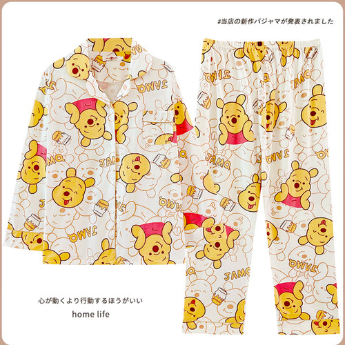 网红风情侣睡衣春秋夏纯棉家居服