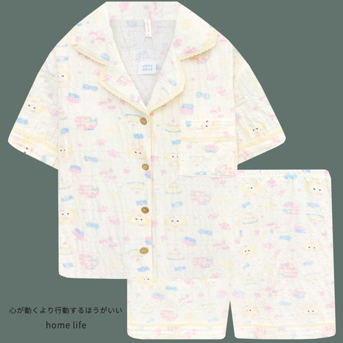 夏季云朵棉带胸垫女睡衣套装