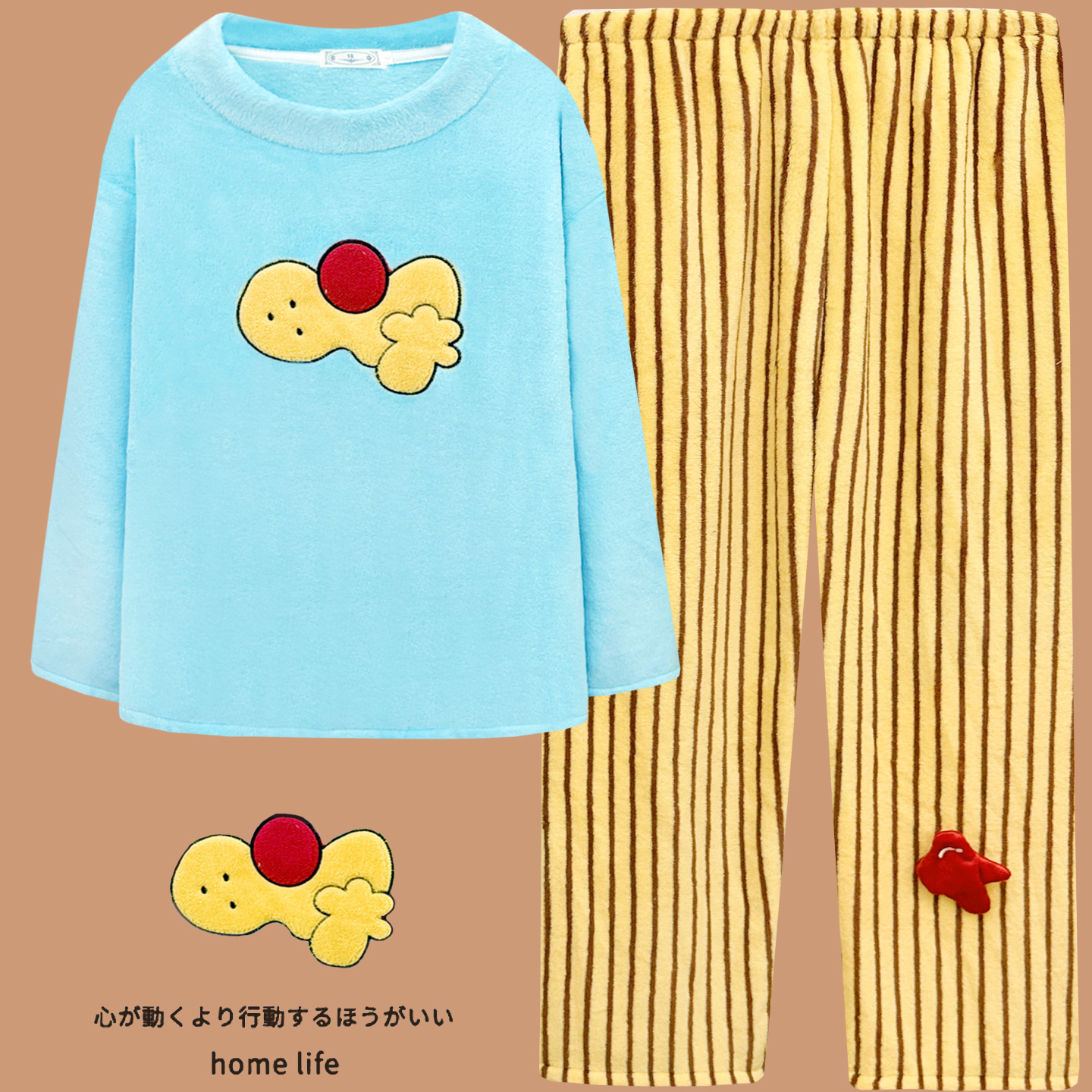 ins小狗珊瑚绒睡衣秋冬季女新款