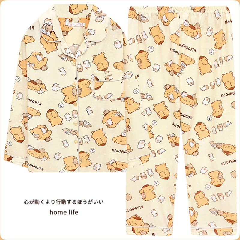 苏新皓同款布丁狗纯棉家居服套装