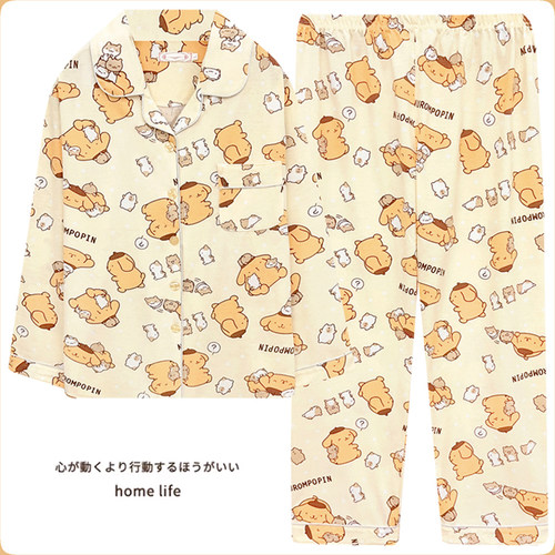 苏新皓同款布丁狗纯棉家居服套装