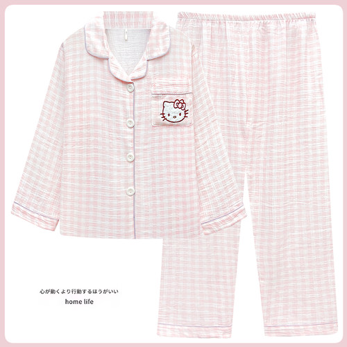 纯棉睡衣女春夏季长袖双层泡泡纱布可爱HelloKitty家居服套装秋冬
