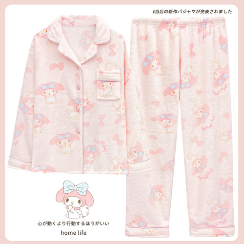 三丽鸥美乐蒂睡衣女款冬季