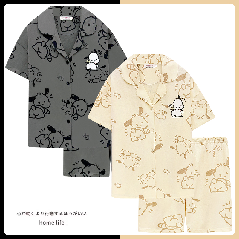 帕恰狗情侣睡衣夏季纯棉短袖
