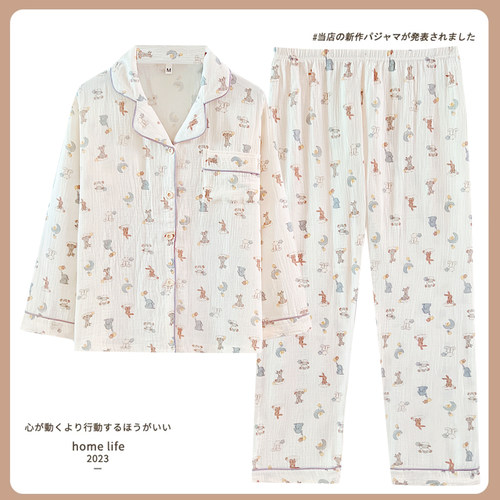 甜美可爱动物园棉纱睡衣女款春秋