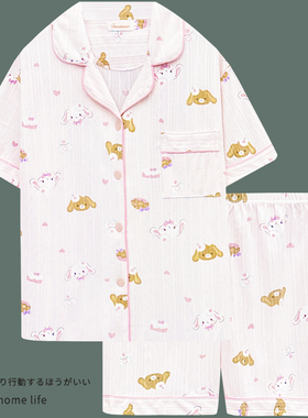 轻松熊睡衣女夏季新款提花纯棉短袖开衫可爱卡通家居服套装女学生