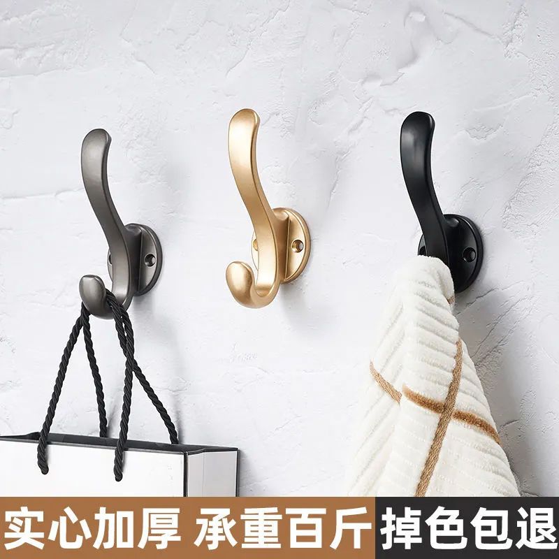 挂衣钩打孔固定进门玄关鞋柜衣架衣柜壁挂墙壁门后衣帽钩衣服挂钩