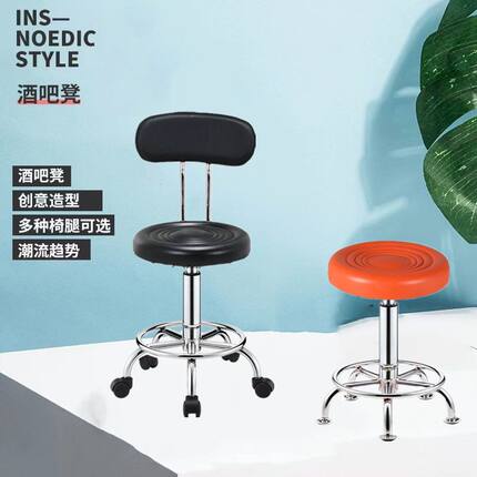 厨房做饭凳炒菜椅子家用滑轮升降旋转加高凳子前台收银理发师专用
