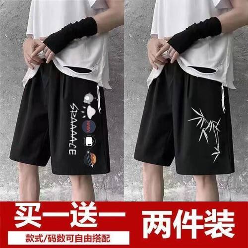 夏季男港风薄款宽松健身短裤