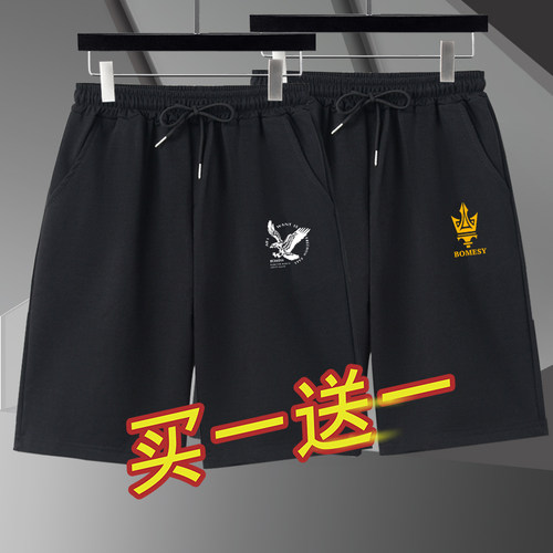 五分裤短裤潮流运动速干薄款