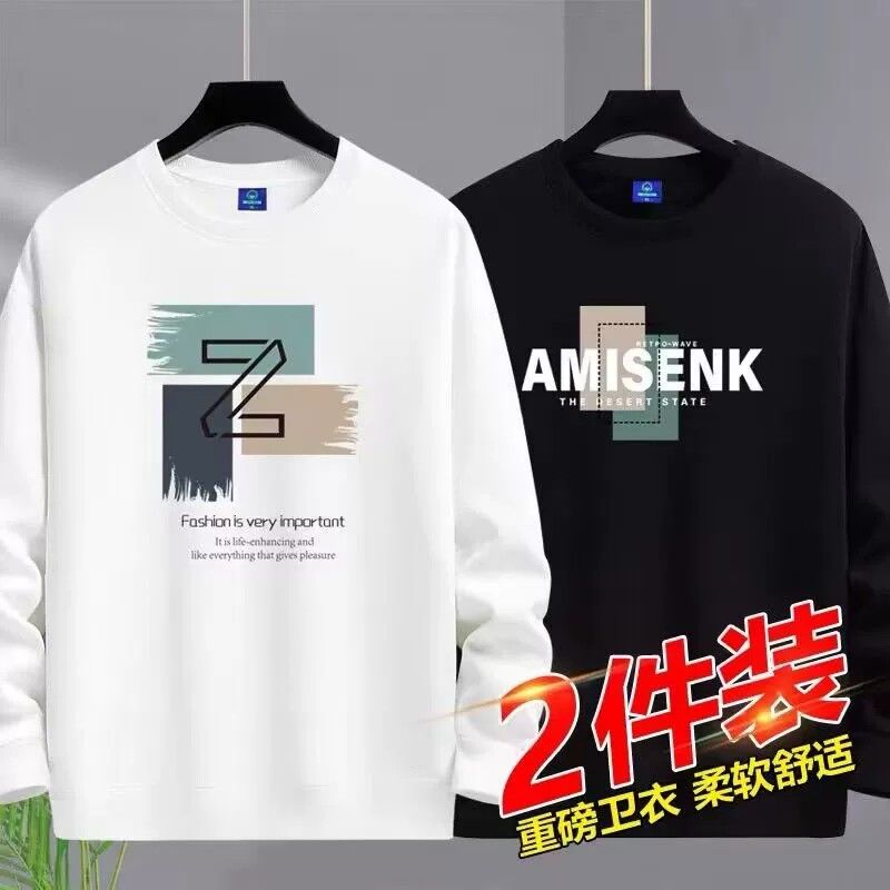 银狐绒波墨仕保暖休闲