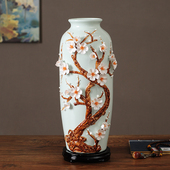 中式 饰插花摆件 古典陶瓷梅花花瓶工艺品客厅电视柜玄关酒柜家居装