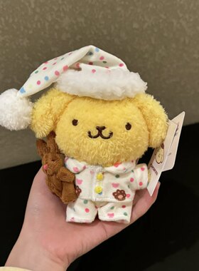 正版布丁狗睡衣套装毛绒