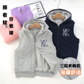 薄棉儿童马甲中大童秋冬男女童连帽拉链马夹休闲坎肩保暖棉背心
