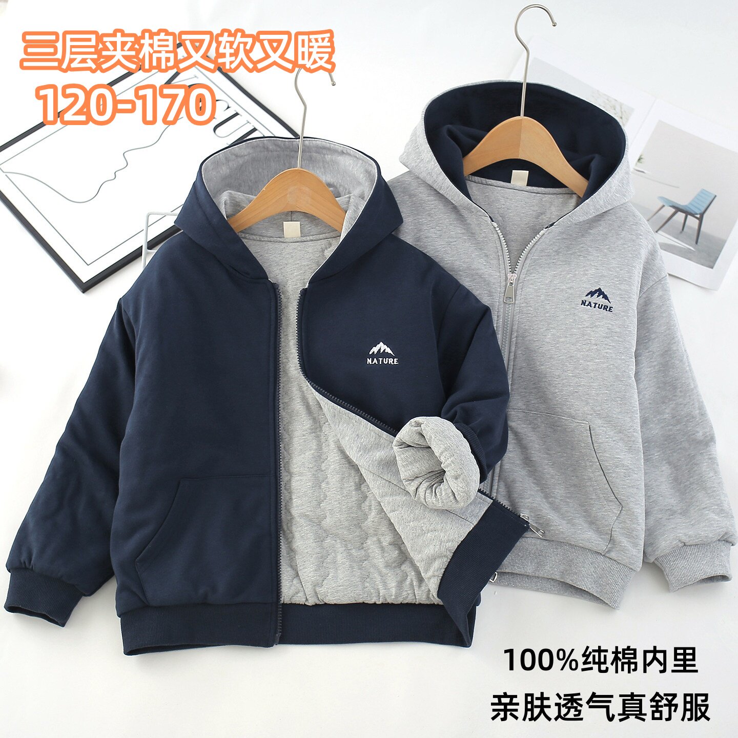 儿童秋冬夹棉棒球服保暖外套