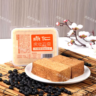 点化虎皮豆腐400克*32合新鲜冷冻豆制品豆腐块火锅麻辣烫商用食材