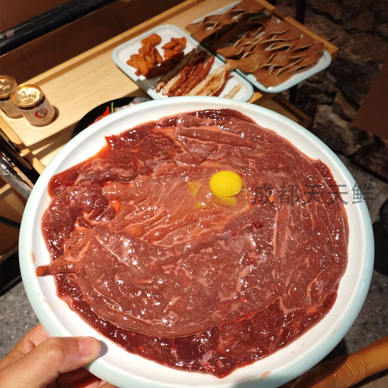 大刀牛肝片整箱50袋*180克调理腌制免处理半成品餐饮商用火锅食材