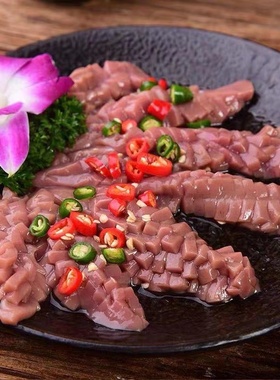 美好麦穗腰花火锅食材生鲜猪腰子餐饮家庭火锅食材开袋即涮 240克