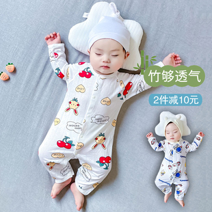 薄款 6个月男3女宝宝夏装 4新生婴儿连体衣服夏季 空调服长袖 睡衣7