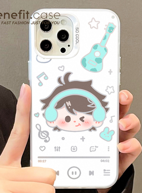 benefit排球少年及川小卡周边适用苹果15promax手机壳iPhone13新款小米14硅胶11防摔红米k70女note13保护套