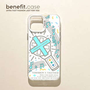 应援棒TXT手机壳适用苹果16promax/16pro防摔壳爱豆组合男团女团保护套新款荣耀50/红米K70/小米14pro防摔