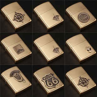 纯铜煤油打火机ZP通用diy贴章配件好彩希望之箭指南针外星人66号