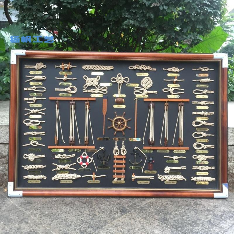 欧式风格手工壁饰海洋水手结画框 办公室创意餐厅墙面装饰工艺品图片
