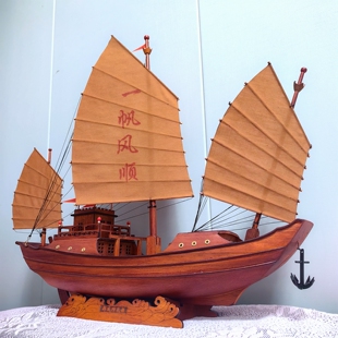 饰收藏礼品 实木福船宝船模型摆件江南水乡船战船办公室家居客厅装