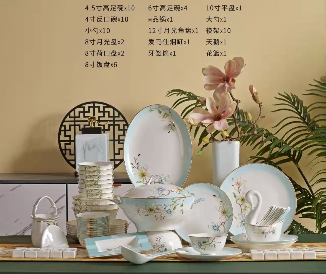 唐山高档珐琅彩骨瓷餐具套装家用奢华中式碗盘碟组合乔迁新居礼品