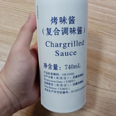 MC麦麦家麦辣鸡腿汉堡酱板烧烤酱芥末芝士沙拉麦香鱼巨无霸调味酱