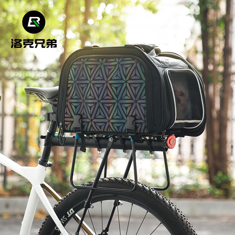 洛克兄弟自行车包宠物包猫包装小狗袋外出便携包收纳用品后货架包