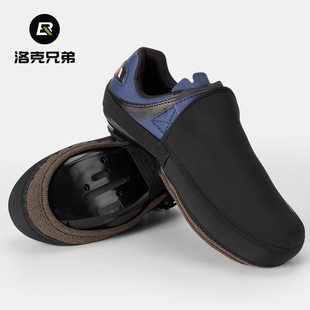 套 套半掌防风保暖山地车公路车自锁骑行鞋 洛克兄弟自行车鞋 套锁鞋